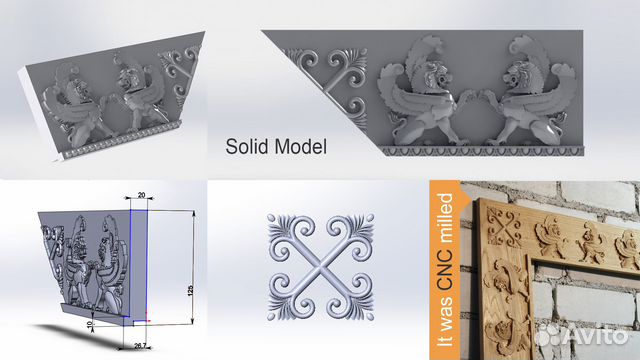 3d моделирование для чпу 3d формы чертежи