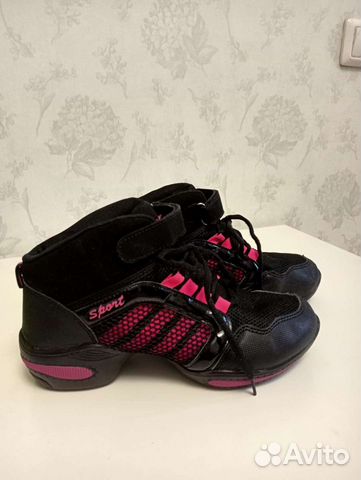 Джазовки кроссовки