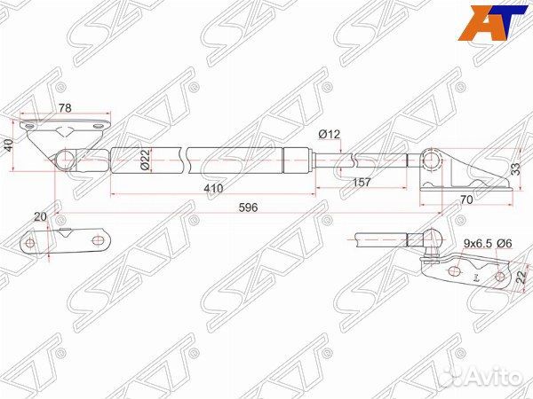 Амортизатор крышки багажника toyota ipsum