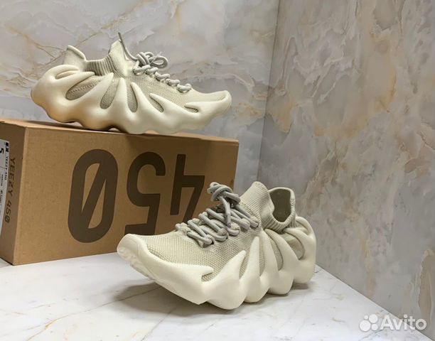 Кроссовки Adidas Yeezy Boost 450 beige