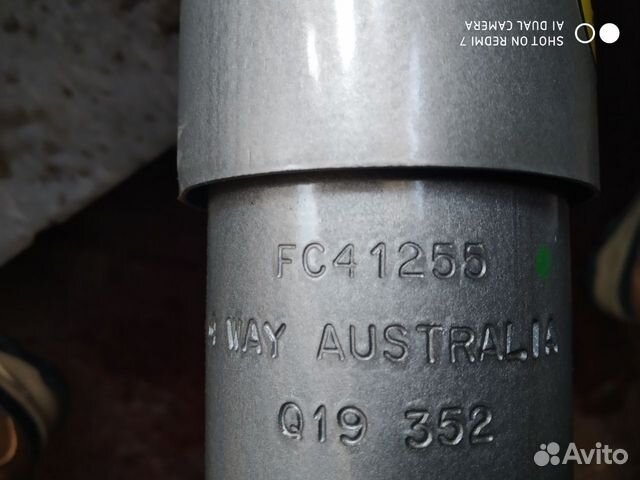 Амортизатор масляный ToughDog FC41255 +50мм