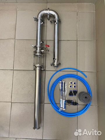 Бражная колонна 51мм комплект