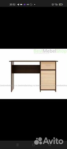 Стол компьютерный