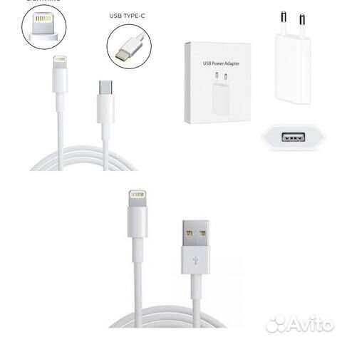 Кабель Блок питания для Apple Lightning