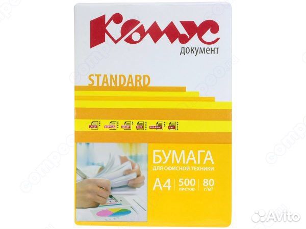 Папка архивный короб комус 809774 белая 324мм a4