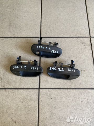 Ручка наружная задняя правая заз шанс