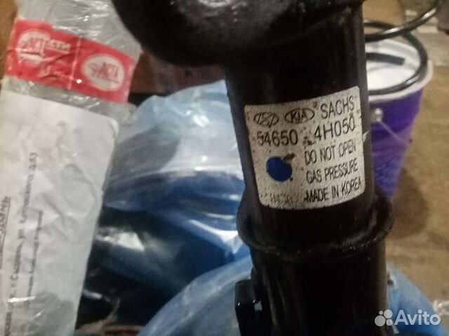 Пружины задней подвески и переднии амор