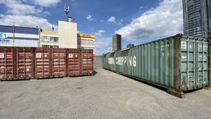 Складское помещение в аренду, 15 м²