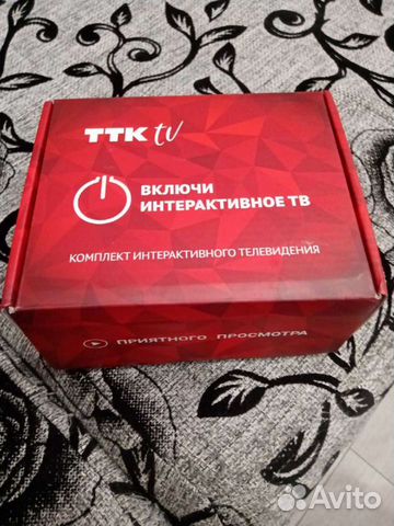 Ттк приставка не включается