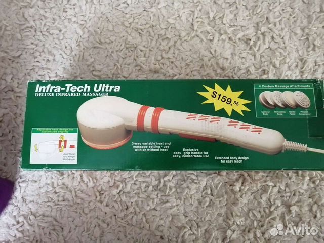 Массажер ультразвуковой