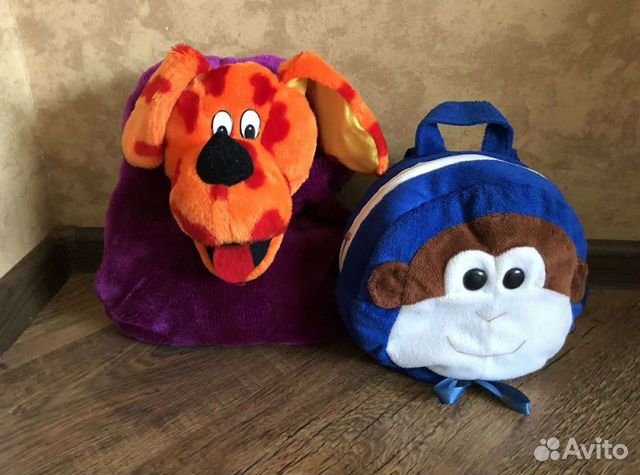 Рюкзак детский