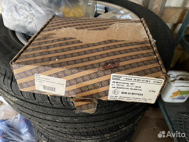 Тормозные колодки для MAN TGS 26.350