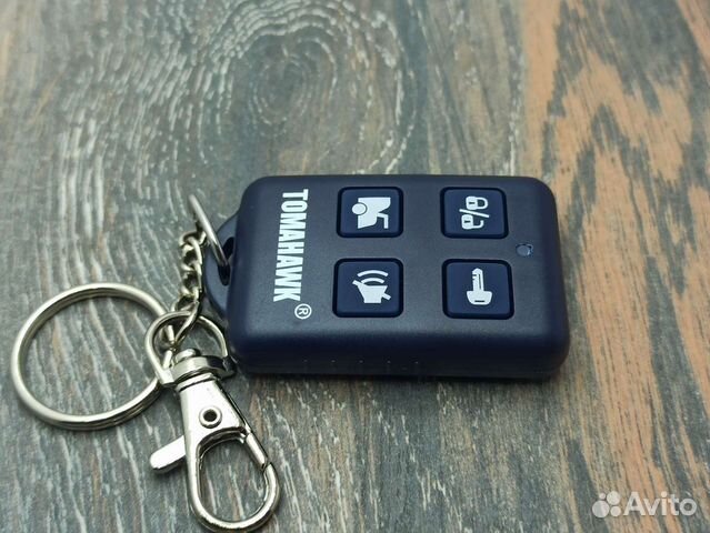 Брелок Tomahawk TZ 7000/9000/9010/950/D700/D900/S7