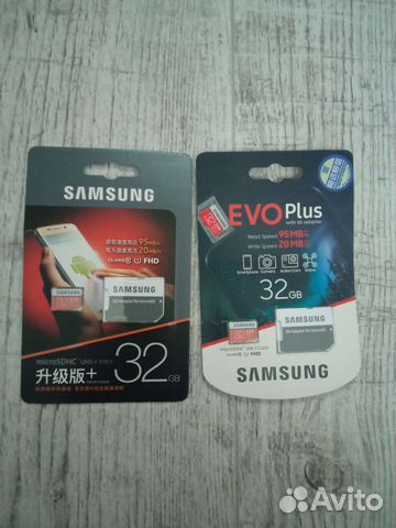 Samsung evo plus 32gb