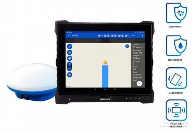 Система параллельного вождения