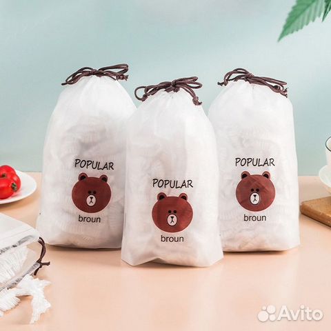 Пакеты крышки на резинке, мешочек 100 шт