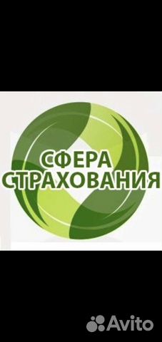Менеджер по работе с клиентами