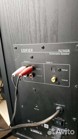 Колонки Edifier 2750db