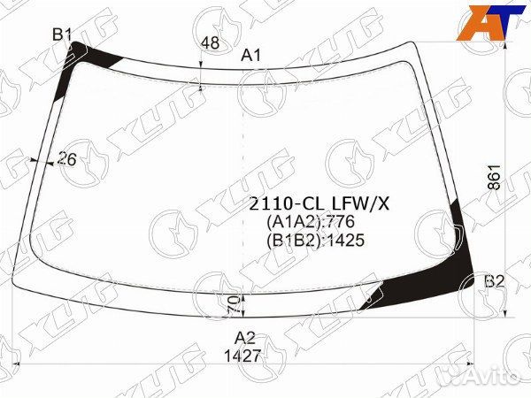 Стекло лобовое LADA 2112