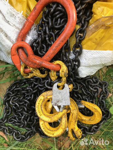 Строп цепной паук 4сц. 3 тонны