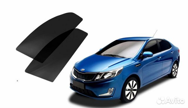 Съемная силиконовая тонировка Kia Rio 3 5 проц
