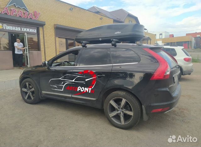 Багажник на крышу Volvo XC90 аэро поперечины