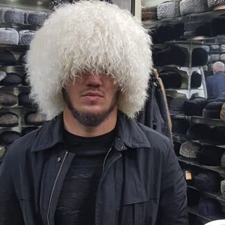 Папаха Хабиба