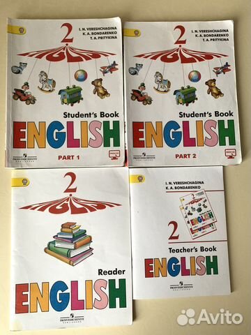 Teacher’s Book Верещагина. 2 класс