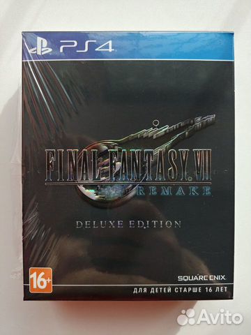 Лимитированные издания на PS4