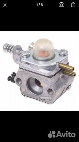 Карбюратор C1U-K52 для бензокосы Echo SRM2100