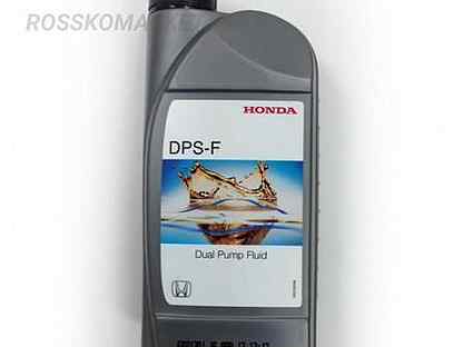 Honda 08293 999 02he