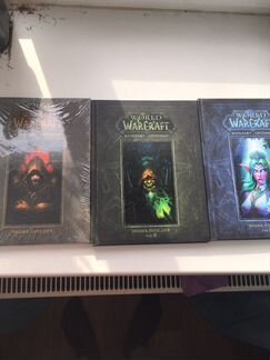 Коллекция артбуков World of Warcraft