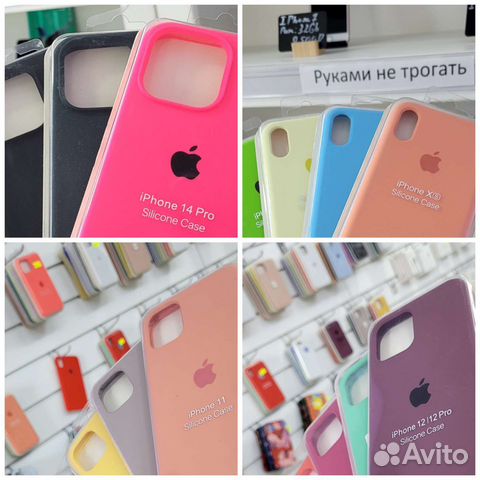 Новые Чехлы на iPhone