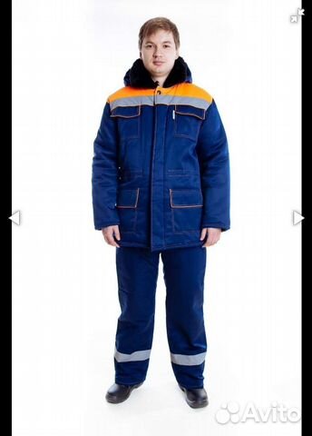 Костюм зимний рабочий (спецодежда)