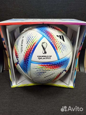 Adidas FIFA 2022 Ball