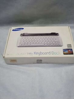 Док-станция Samsung Galaxy Tab 8.9 Keyboard Dock