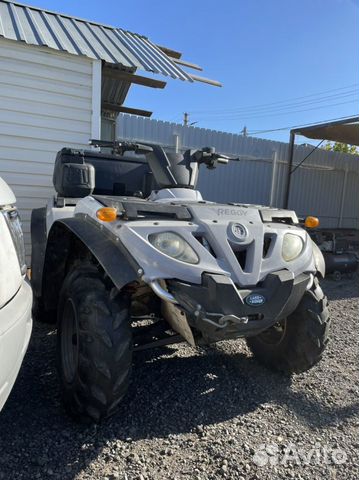 Reegy explorer 300