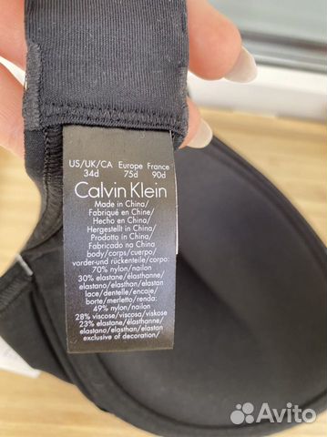 Бюстгальтер Calvin Klein 34 D (75D) оригинал