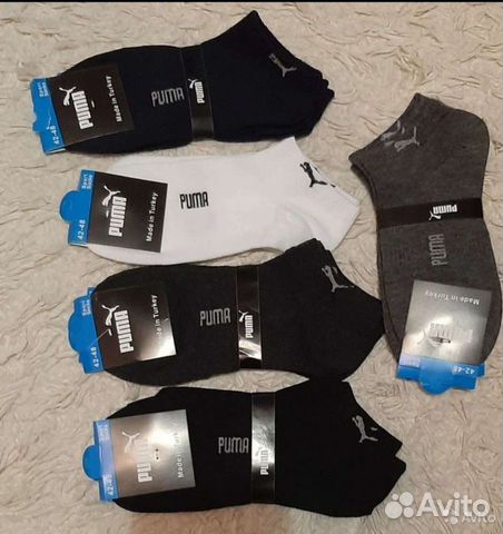 Носки мужские и женские