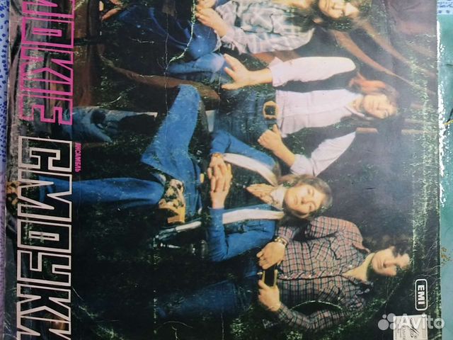 Виниловые пластинки СССР