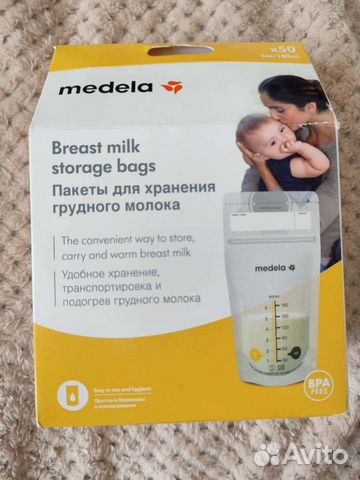 Пакеты для хранения грудного молока 