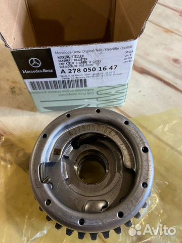 Муфта (ванос) Mercedes W166 впуск W207 W172