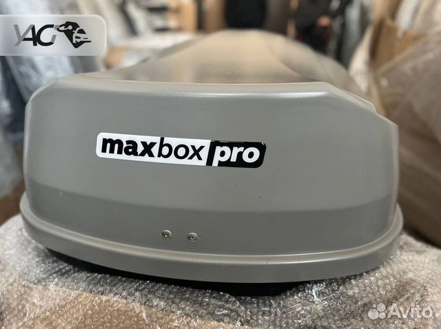 Автобокс maxbox pro 520 серый песок