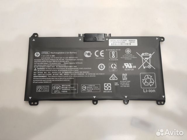 Аккумулятор HT03XL для HP 250 G7 / 255 G7 / 470 G7