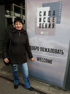 Услуга сиделки