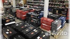 Аккумуляторы Профи Центр/Доставим/Установим/24/7