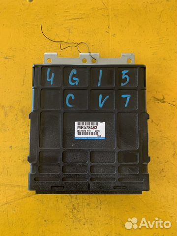 Блок управления двигателем MR578483