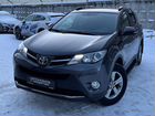 Toyota RAV4 2.0 CVT, 2015, 51 225 км объявление продам
