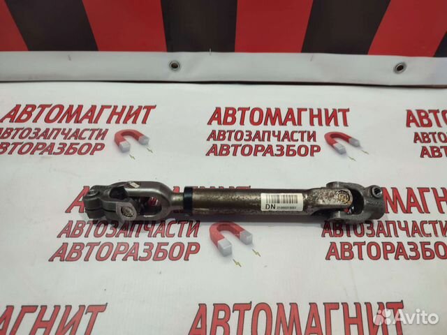 Рулевой вал карданчик Киа Соренто 4 MQ