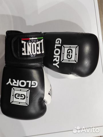 Боксерские перчатки venum, glory10,12,14,16oz кожа